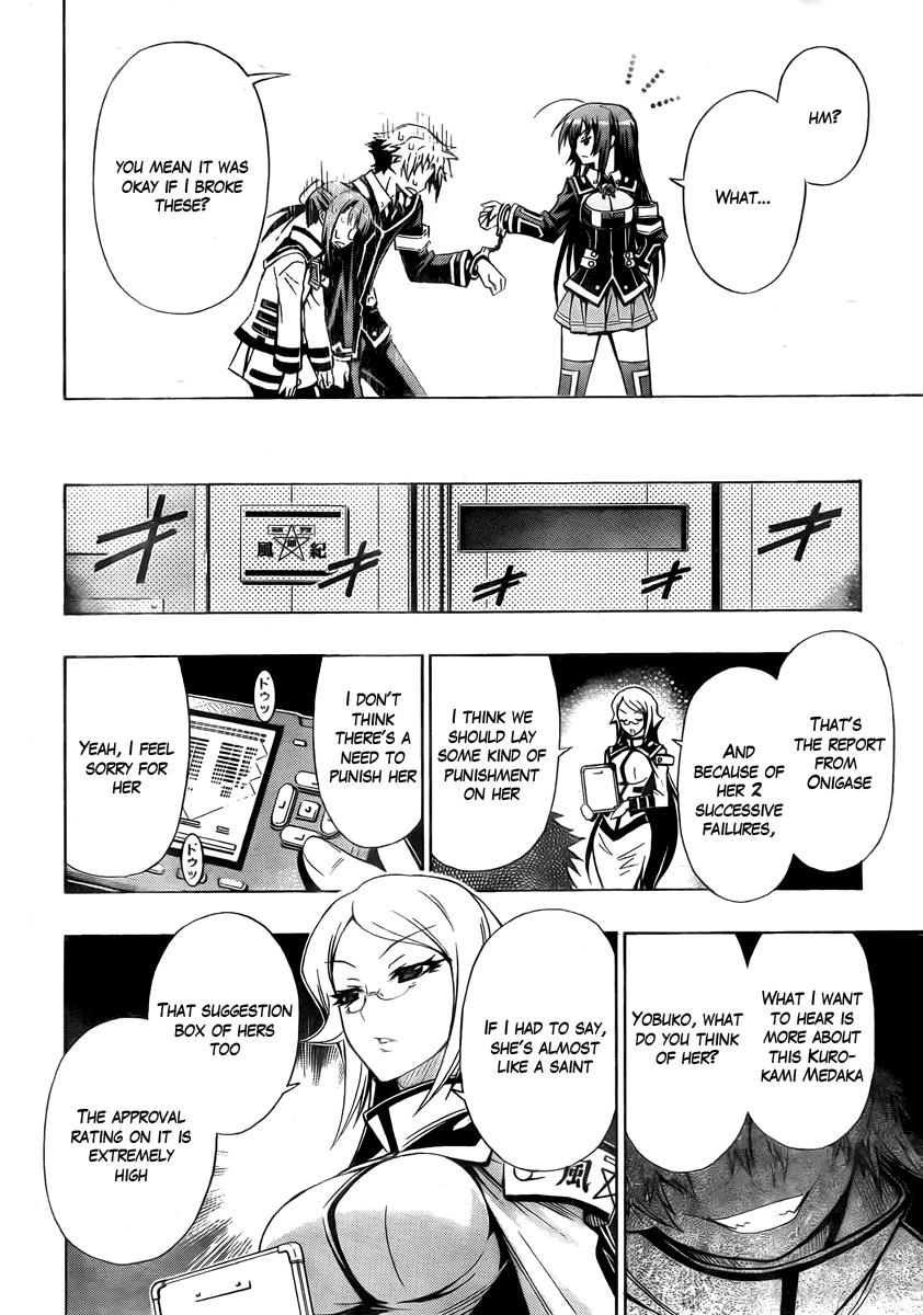 Medaka Box Chapter 15 - Page 18