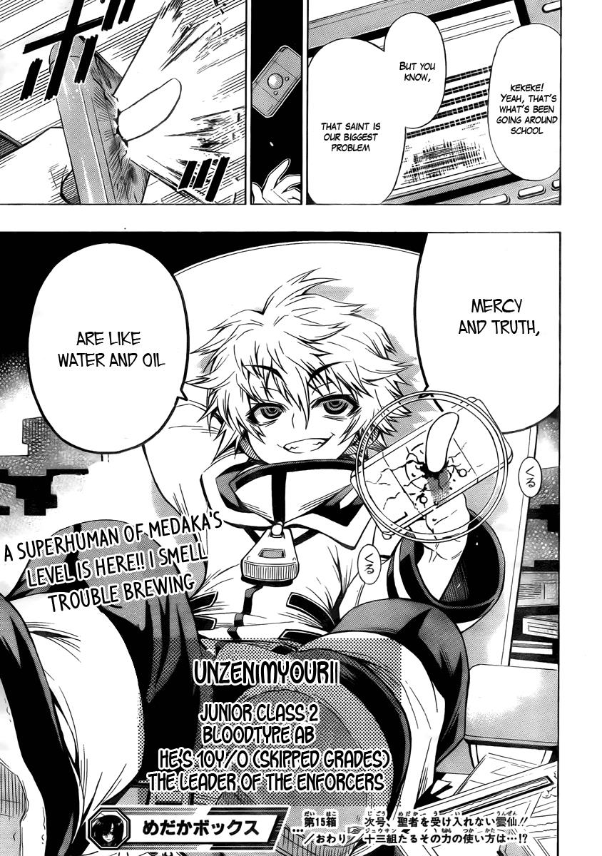 Medaka Box Chapter 15 - Page 19