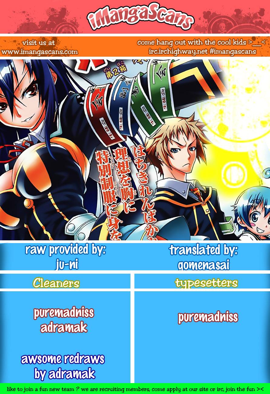 Medaka Box Chapter 15 - Page 20