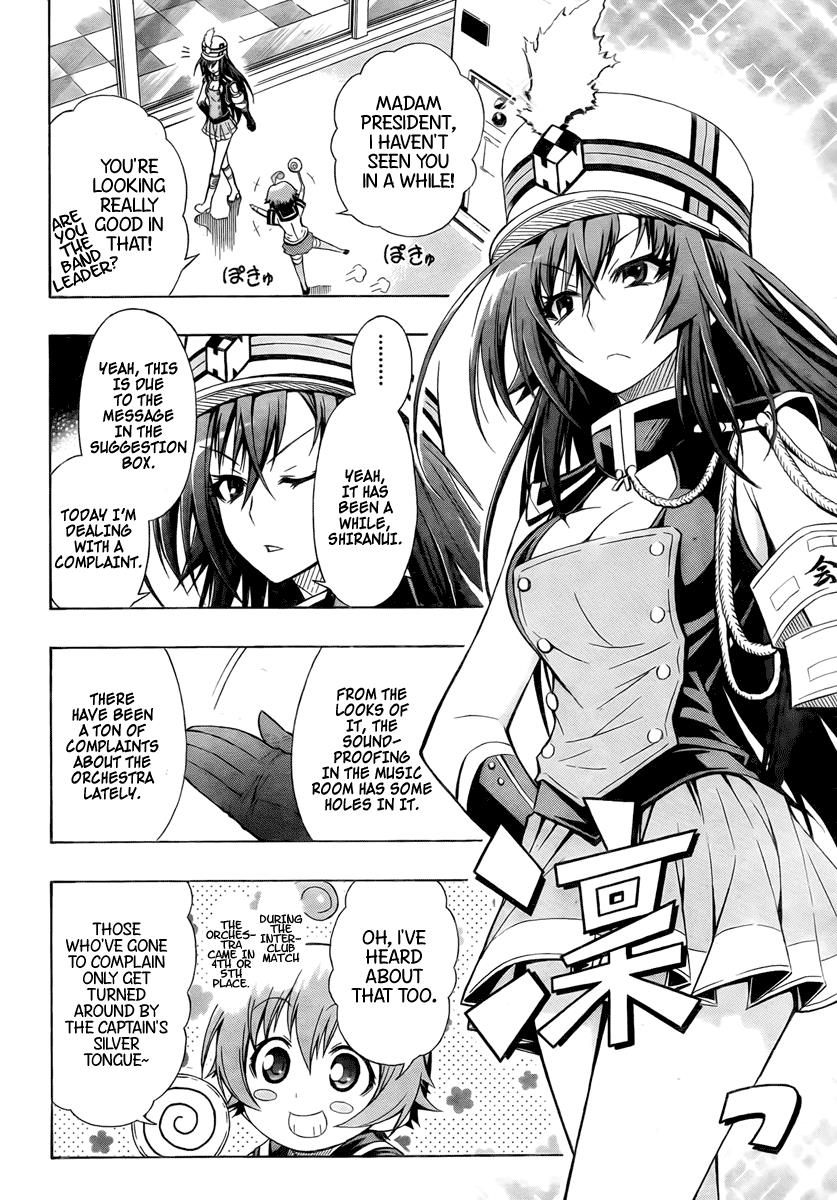 Medaka Box Chapter 16 - Page 6