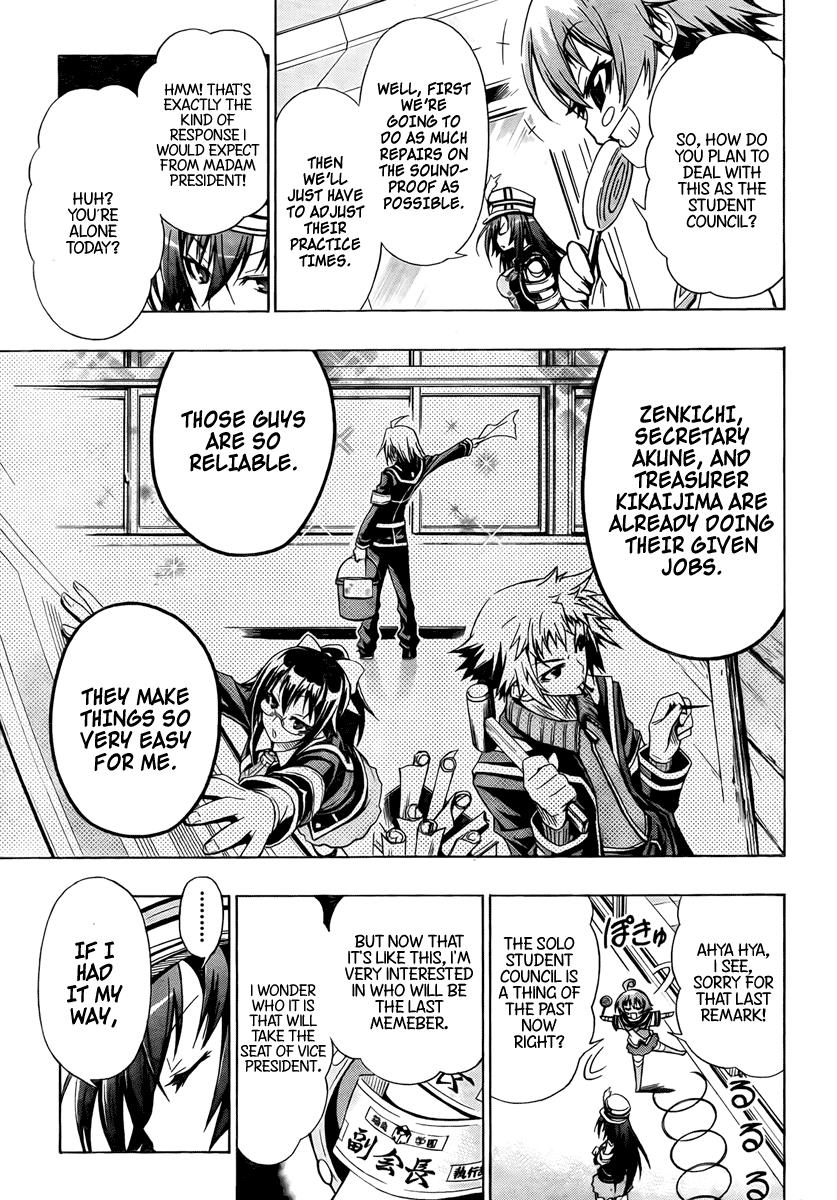 Medaka Box Chapter 16 - Page 7