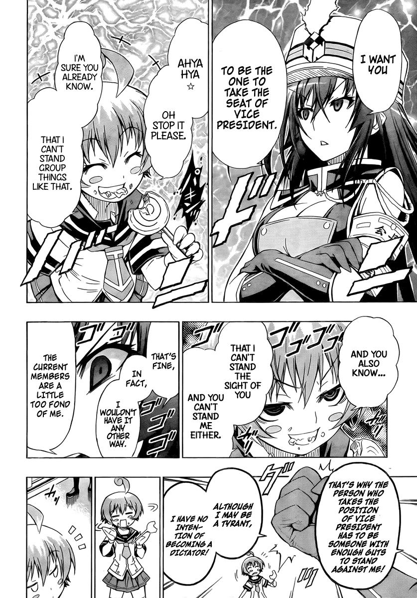 Medaka Box Chapter 16 - Page 8