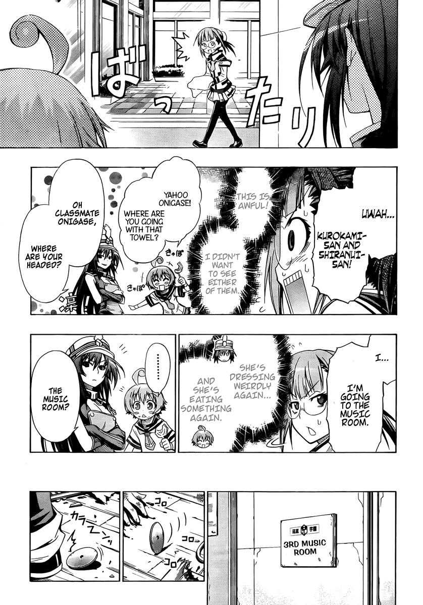 Medaka Box Chapter 16 - Page 9