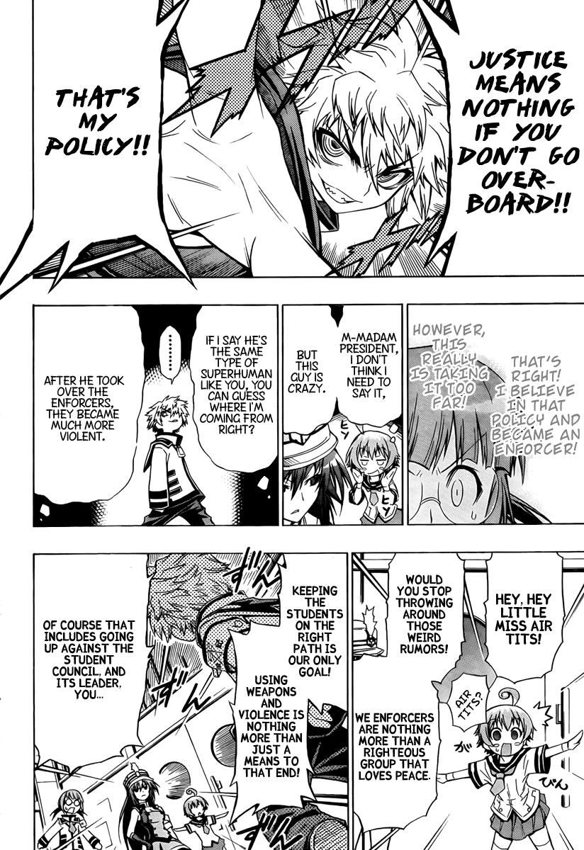 Medaka Box Chapter 16 - Page 13