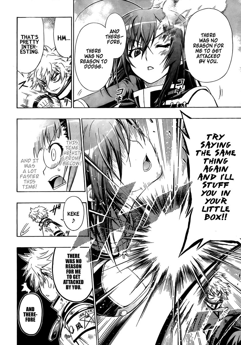 Medaka Box Chapter 16 - Page 15