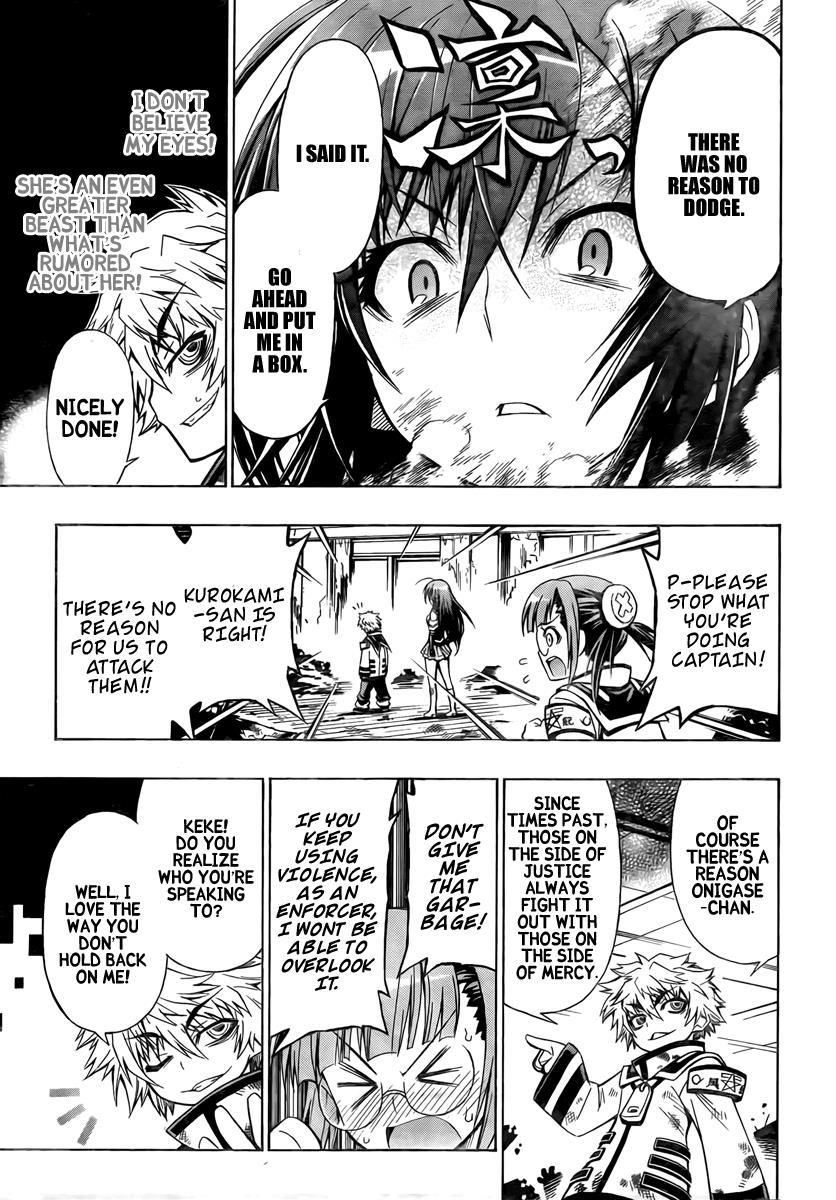 Medaka Box Chapter 16 - Page 16
