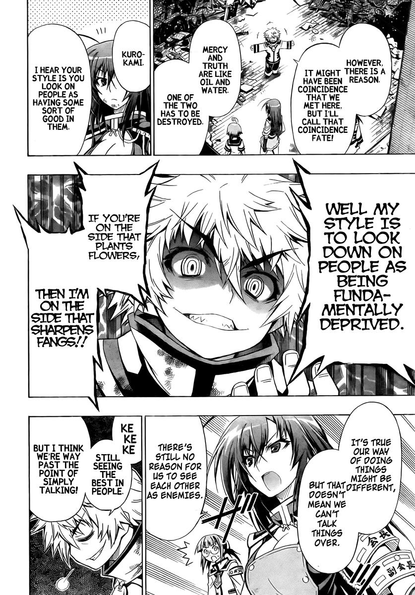 Medaka Box Chapter 16 - Page 17