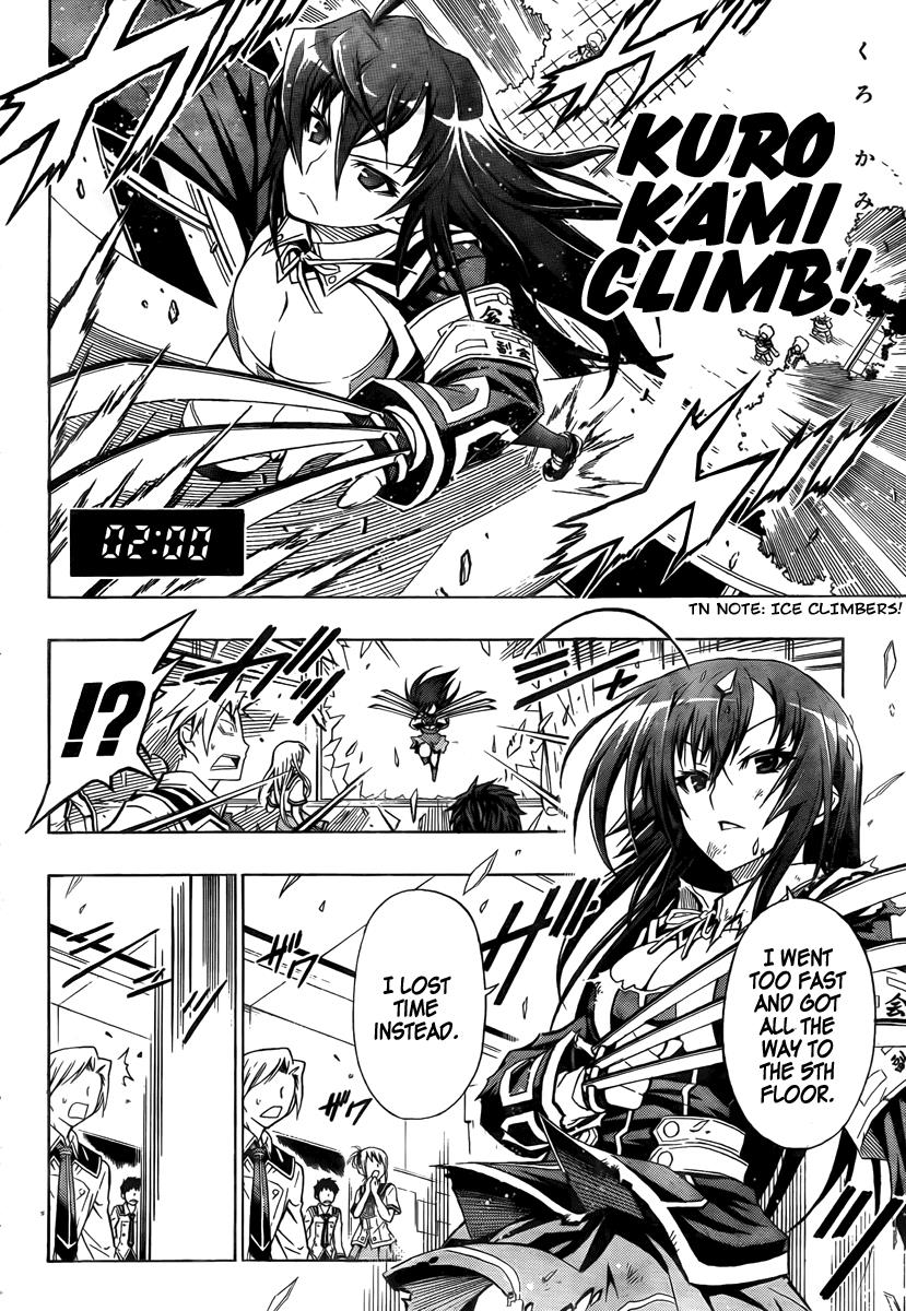 Medaka Box Chapter 17 - Page 10