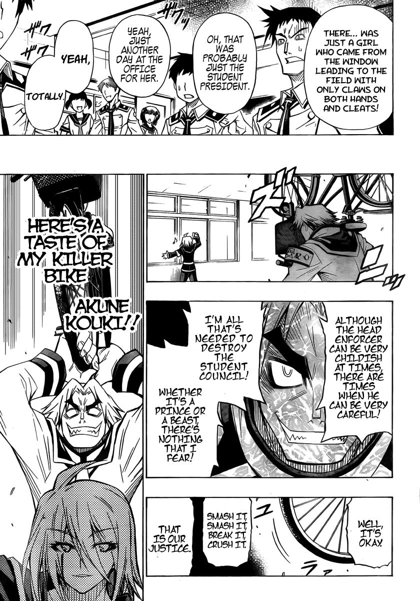 Medaka Box Chapter 17 - Page 11