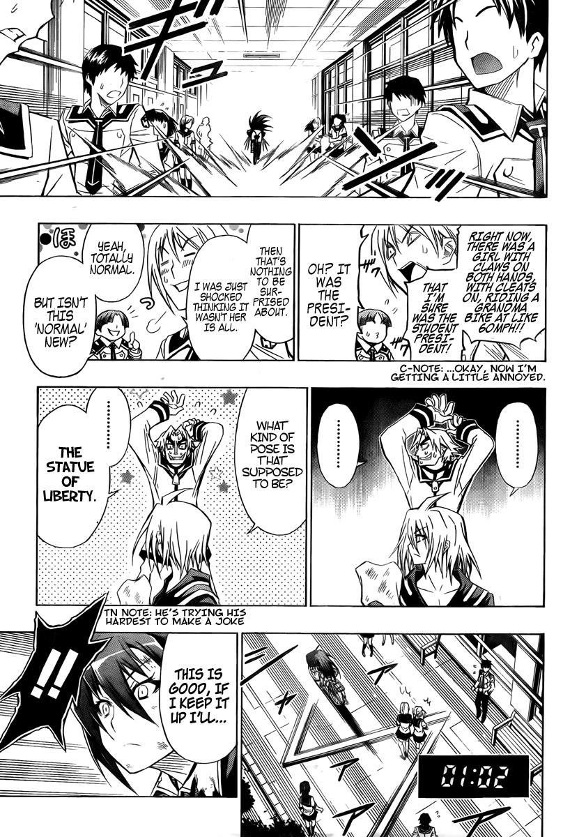 Medaka Box Chapter 17 - Page 13