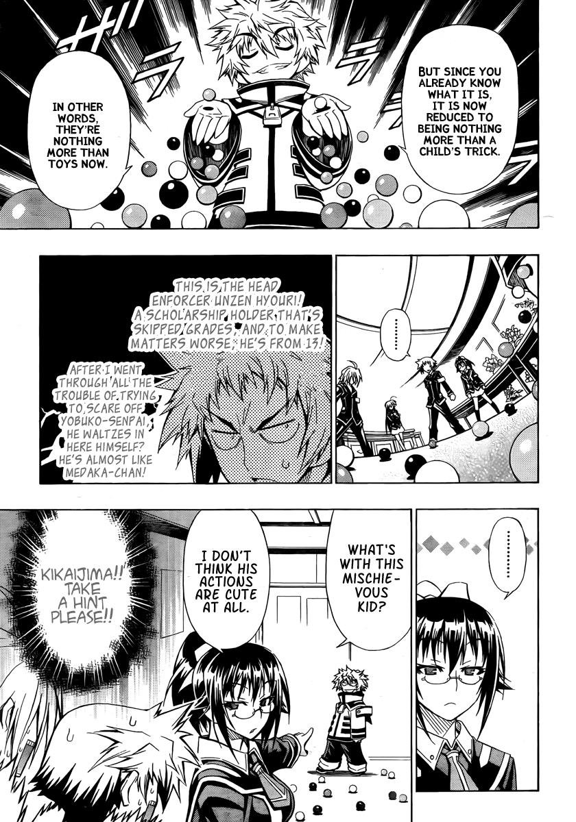 Medaka Box Chapter 18 - Page 11