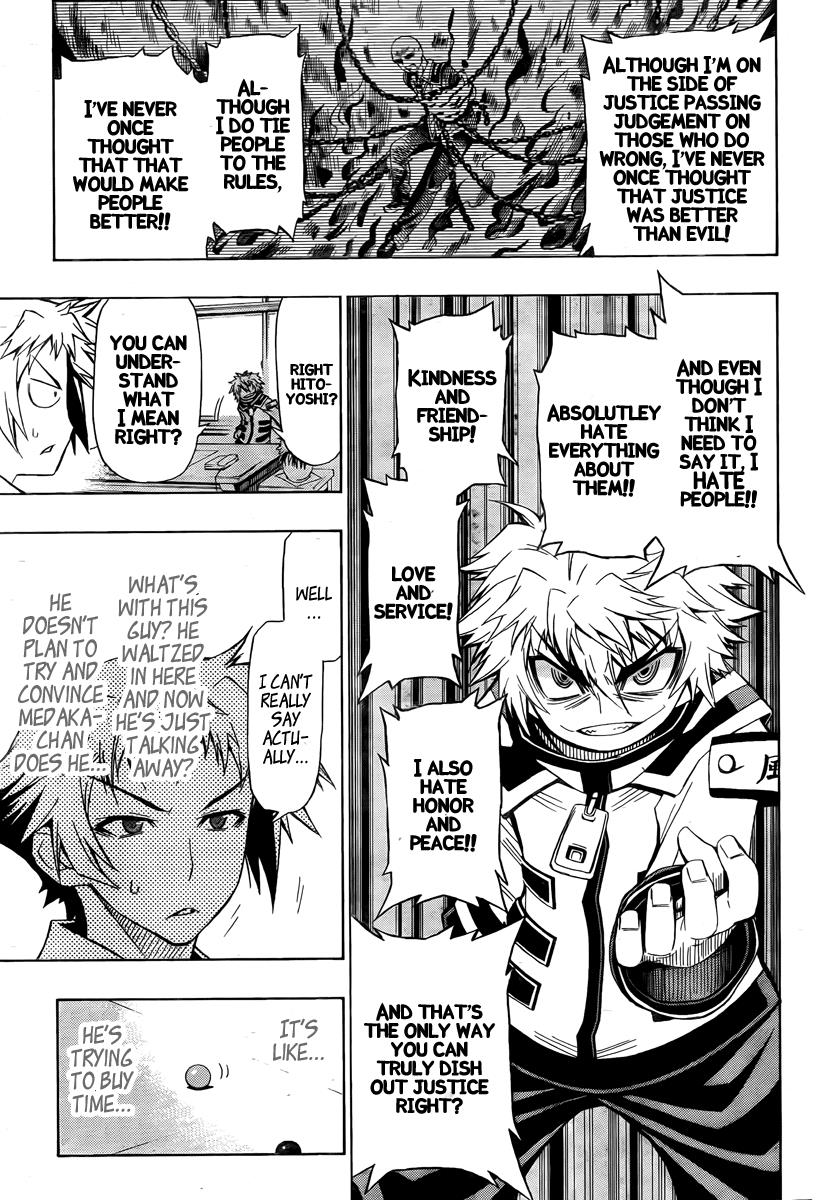 Medaka Box Chapter 18 - Page 15