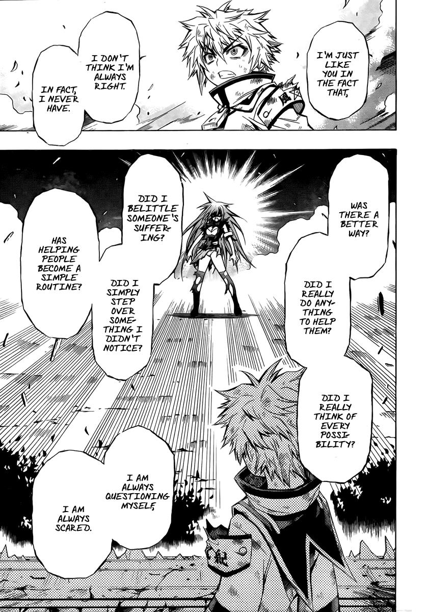 Medaka Box Chapter 19 - Page 12