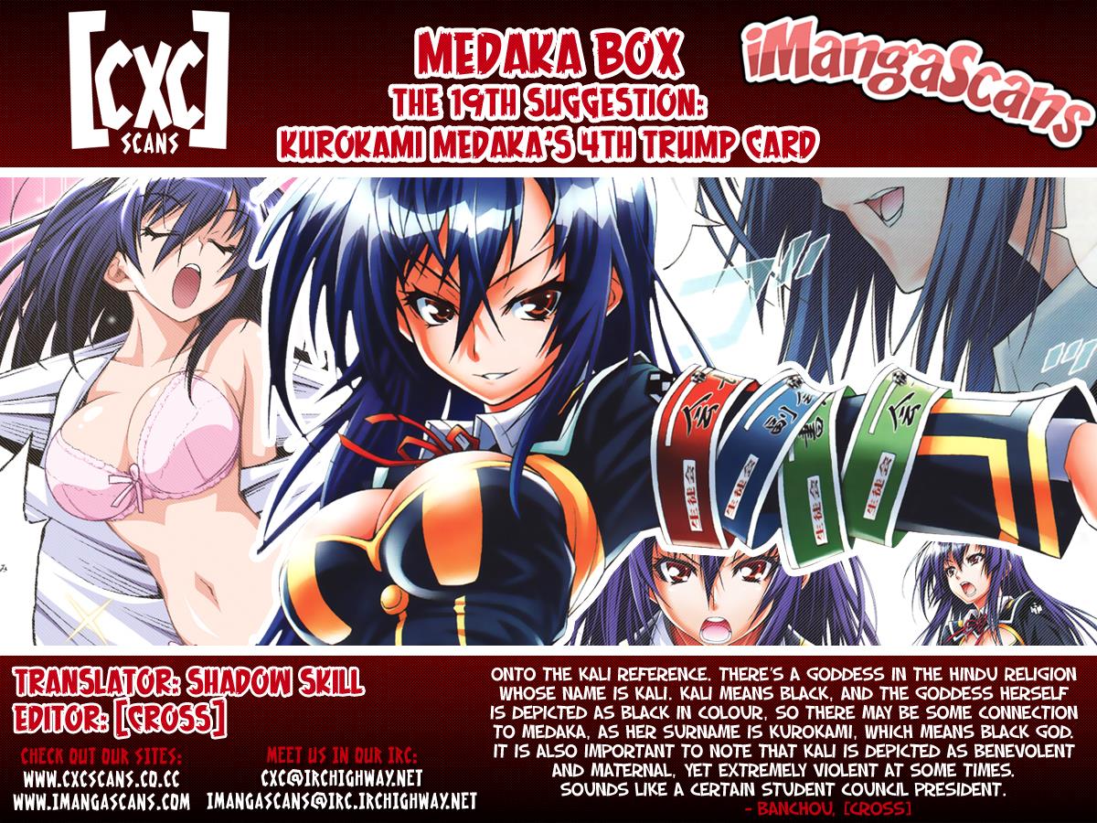 Medaka Box Chapter 19 - Page 18