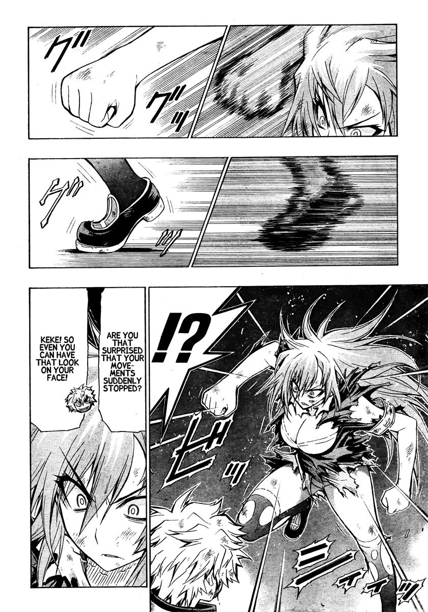 Medaka Box Chapter 20 - Page 12