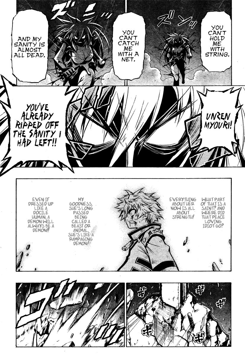 Medaka Box Chapter 20 - Page 17