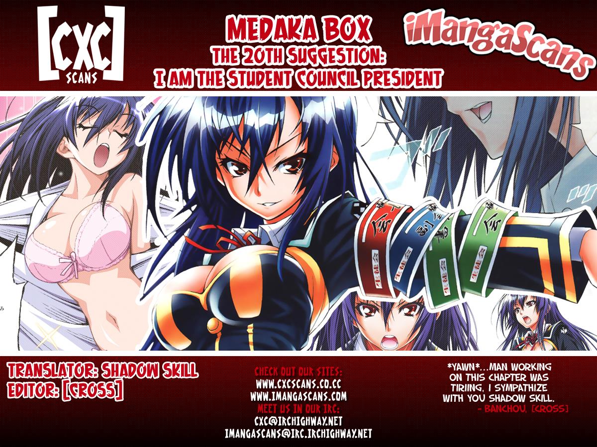 Medaka Box Chapter 20 - Page 20