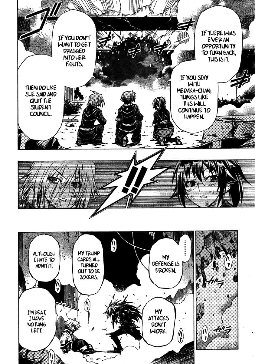 Medaka Box Chapter 21 - Page 4