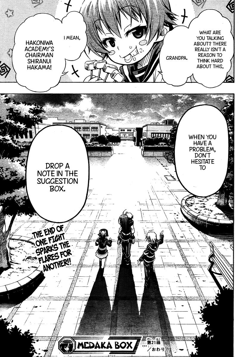 Medaka Box Chapter 21 - Page 18
