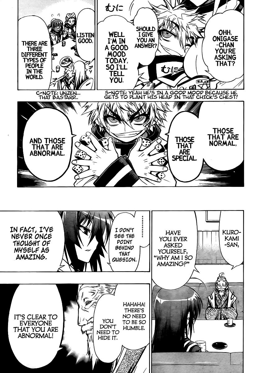 Medaka Box Chapter 22 - Page 5