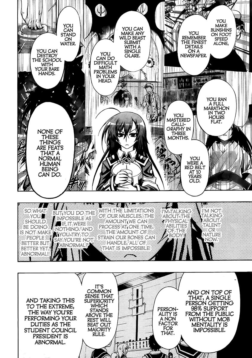 Medaka Box Chapter 22 - Page 6