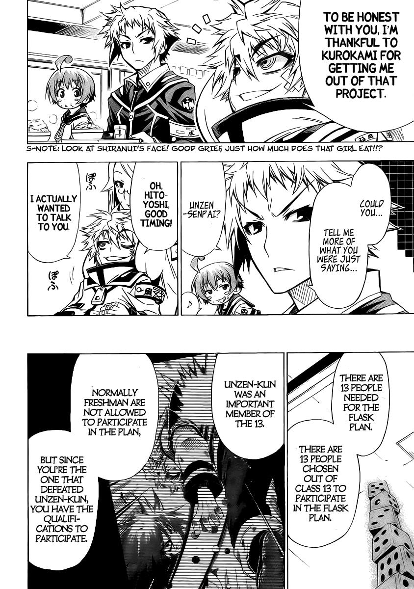 Medaka Box Chapter 22 - Page 10