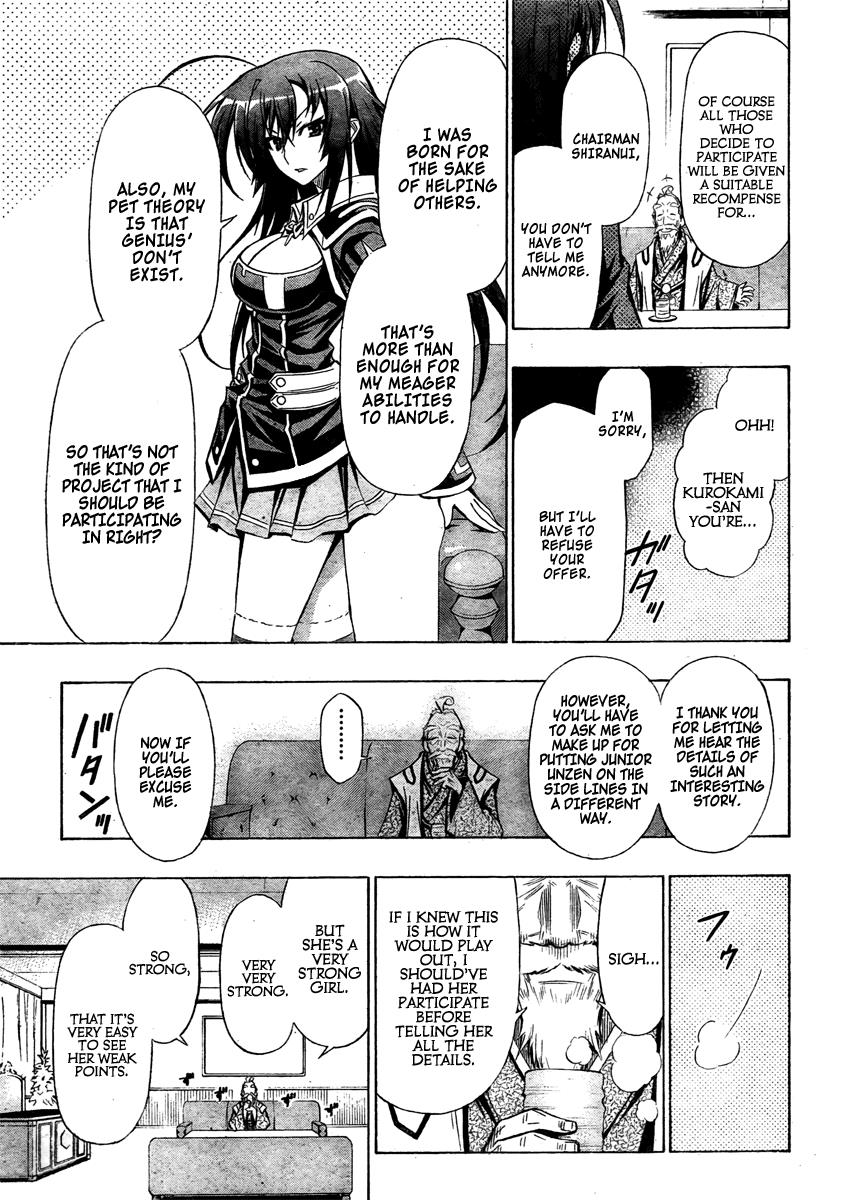 Medaka Box Chapter 22 - Page 11