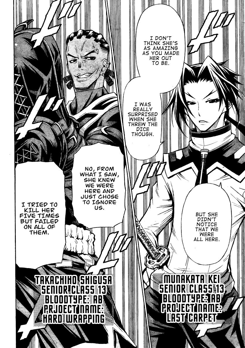 Medaka Box Chapter 22 - Page 13