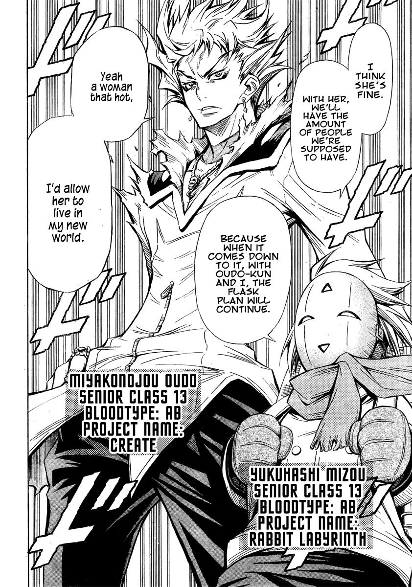 Medaka Box Chapter 22 - Page 15