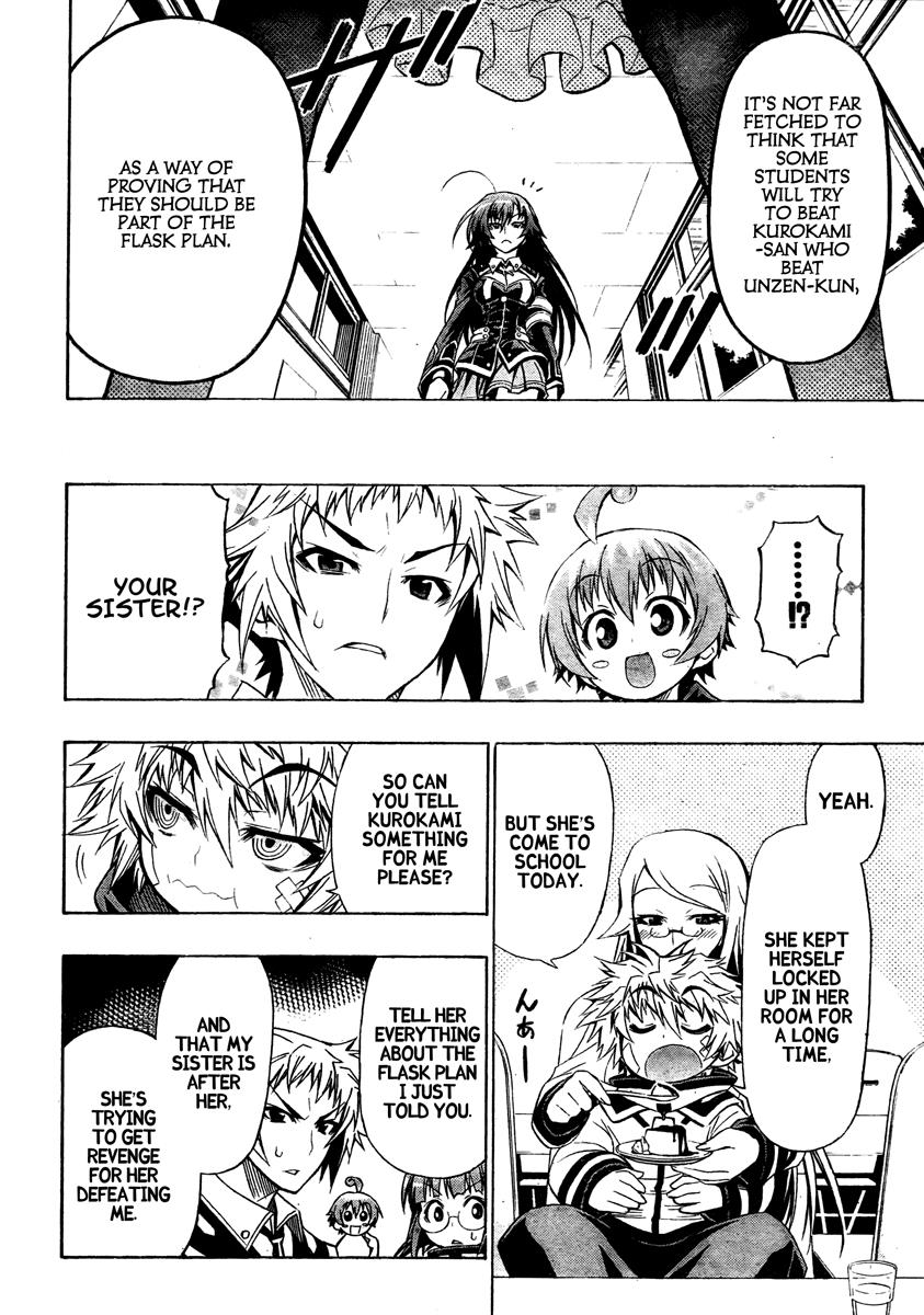 Medaka Box Chapter 22 - Page 17