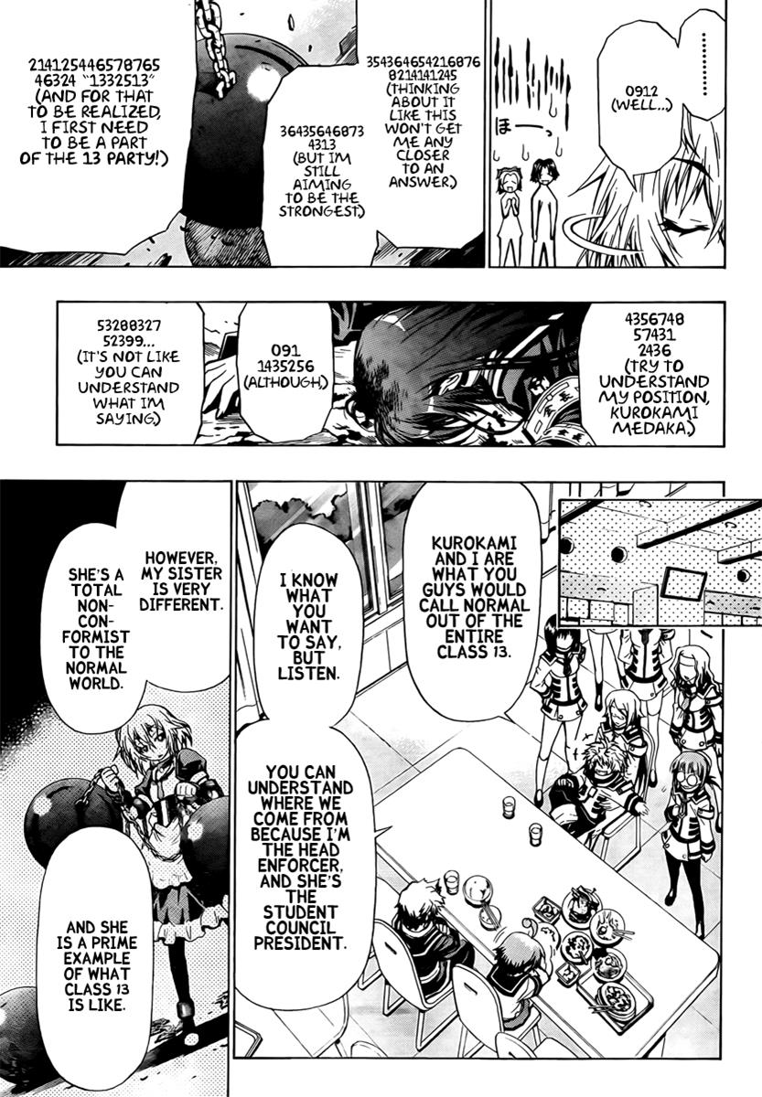 Medaka Box Chapter 23 - Page 6