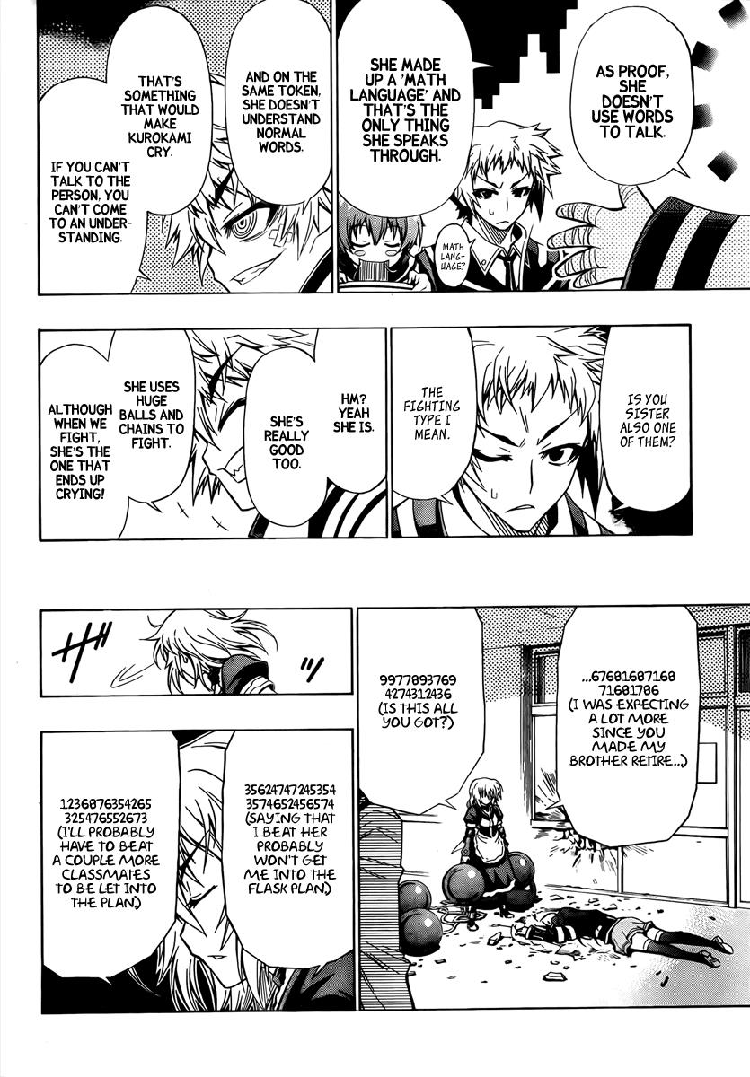 Medaka Box Chapter 23 - Page 7