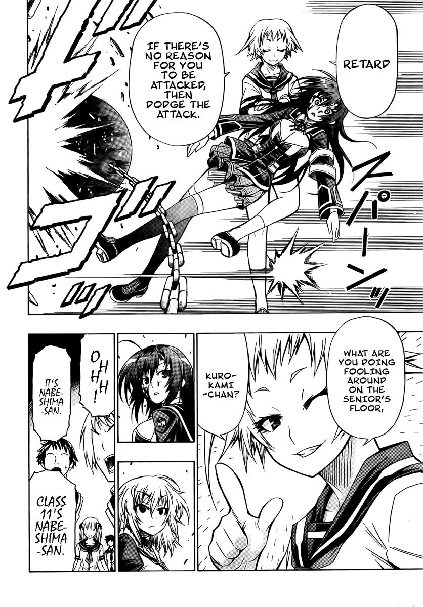 Medaka Box Chapter 23 - Page 11