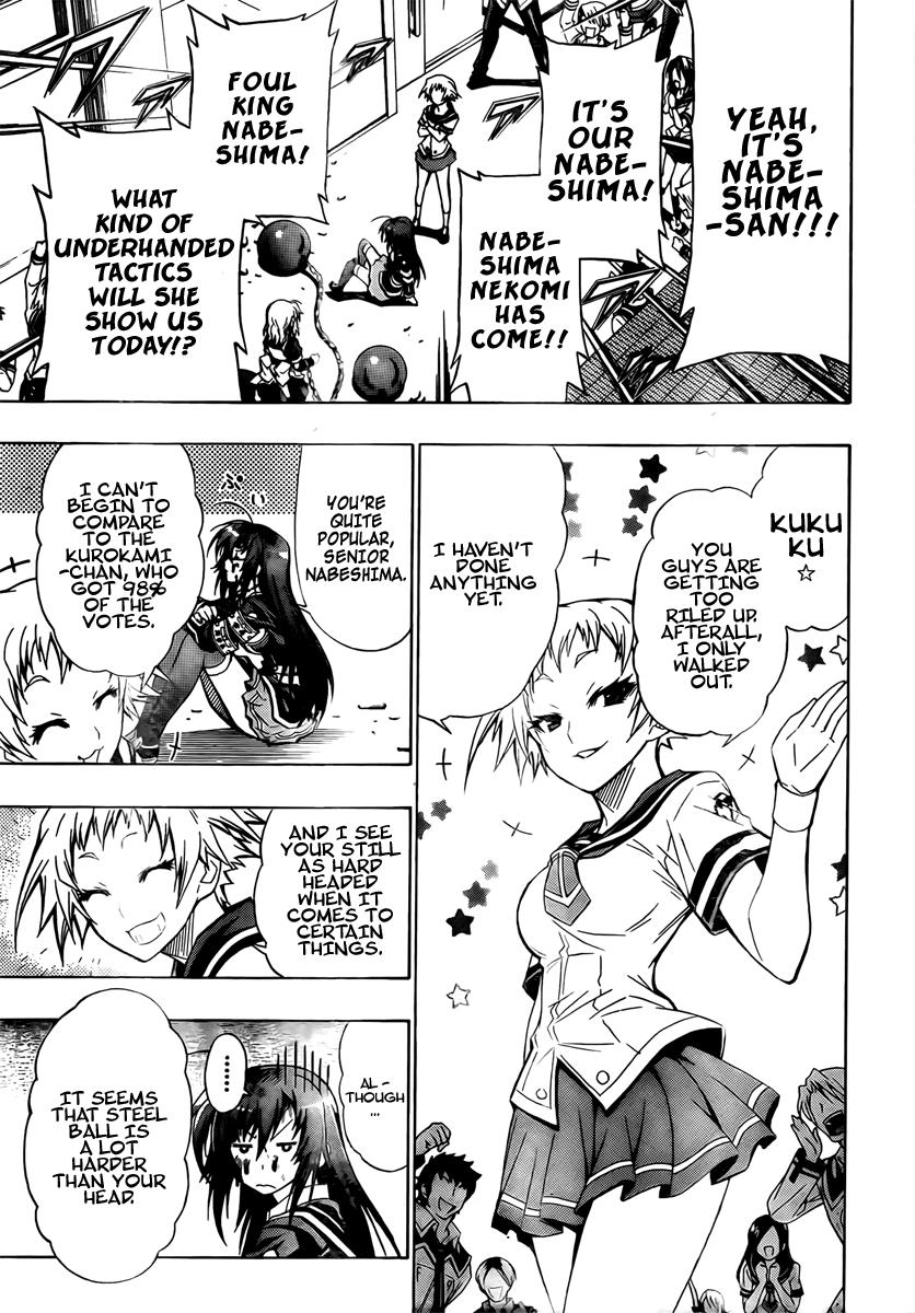 Medaka Box Chapter 23 - Page 12