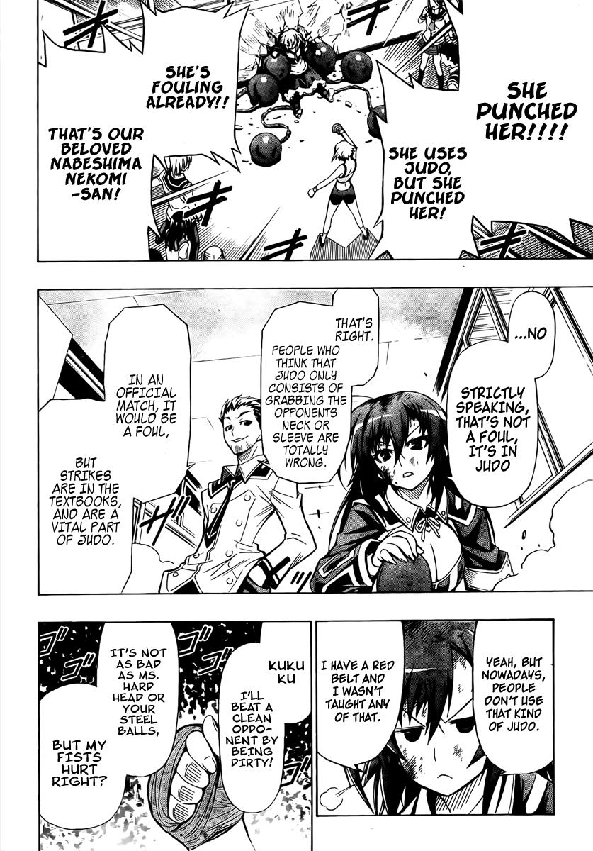 Medaka Box Chapter 23 - Page 17