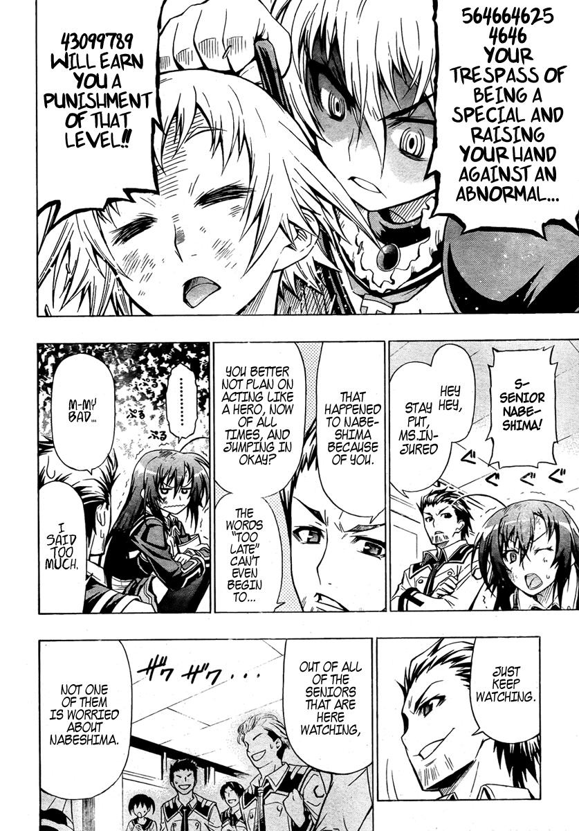 Medaka Box Chapter 24 - Page 4