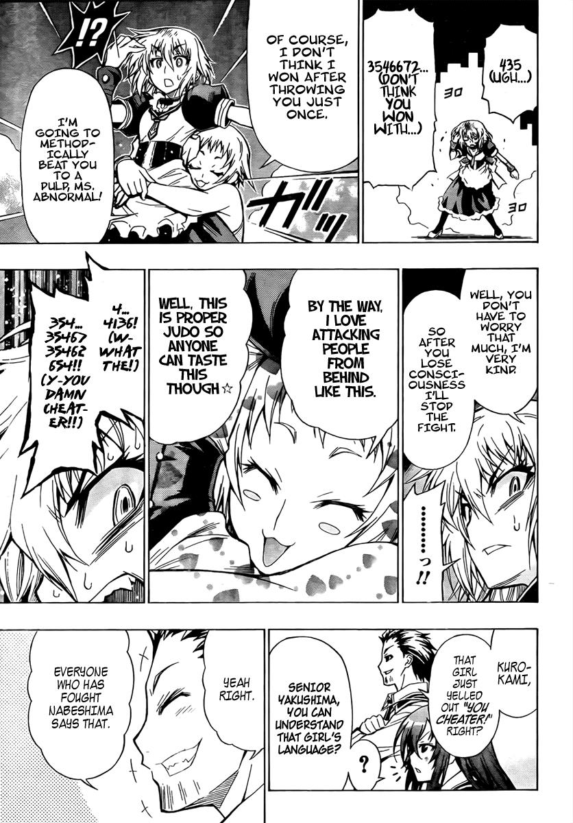 Medaka Box Chapter 24 - Page 7