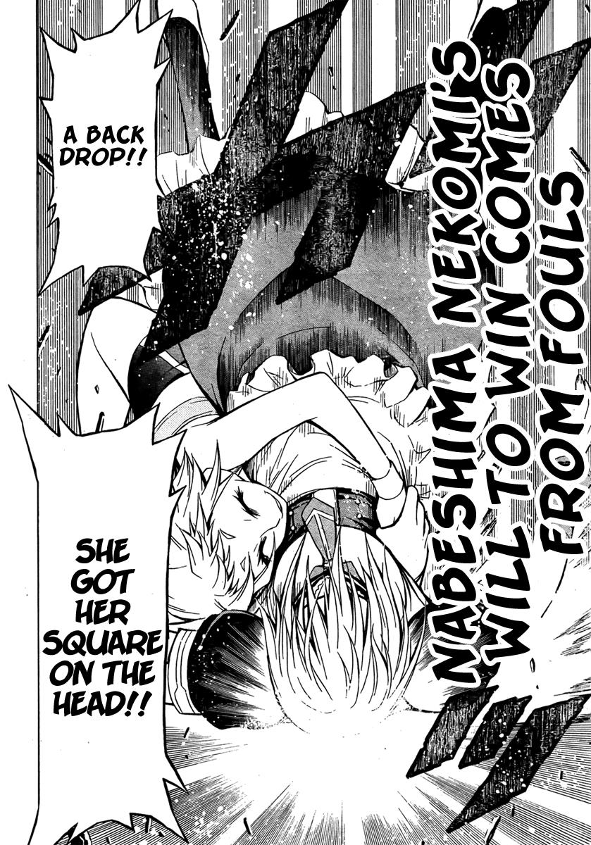 Medaka Box Chapter 24 - Page 8