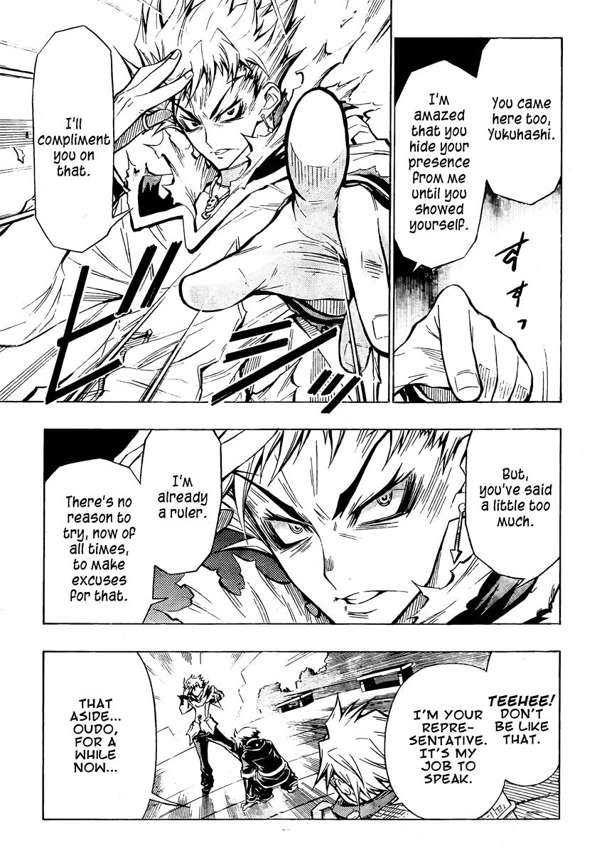 Medaka Box Chapter 25 - Page 5