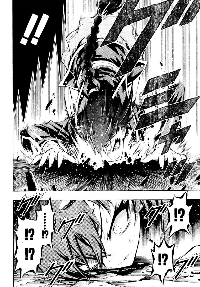 Medaka Box Chapter 25 - Page 8