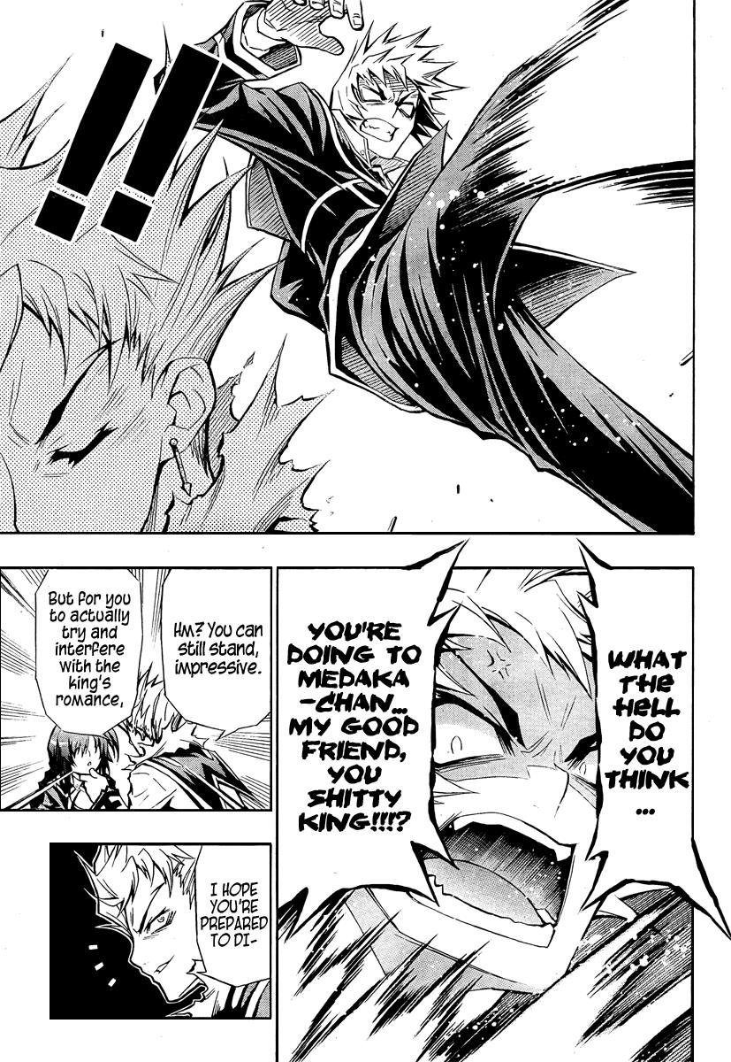 Medaka Box Chapter 25 - Page 11
