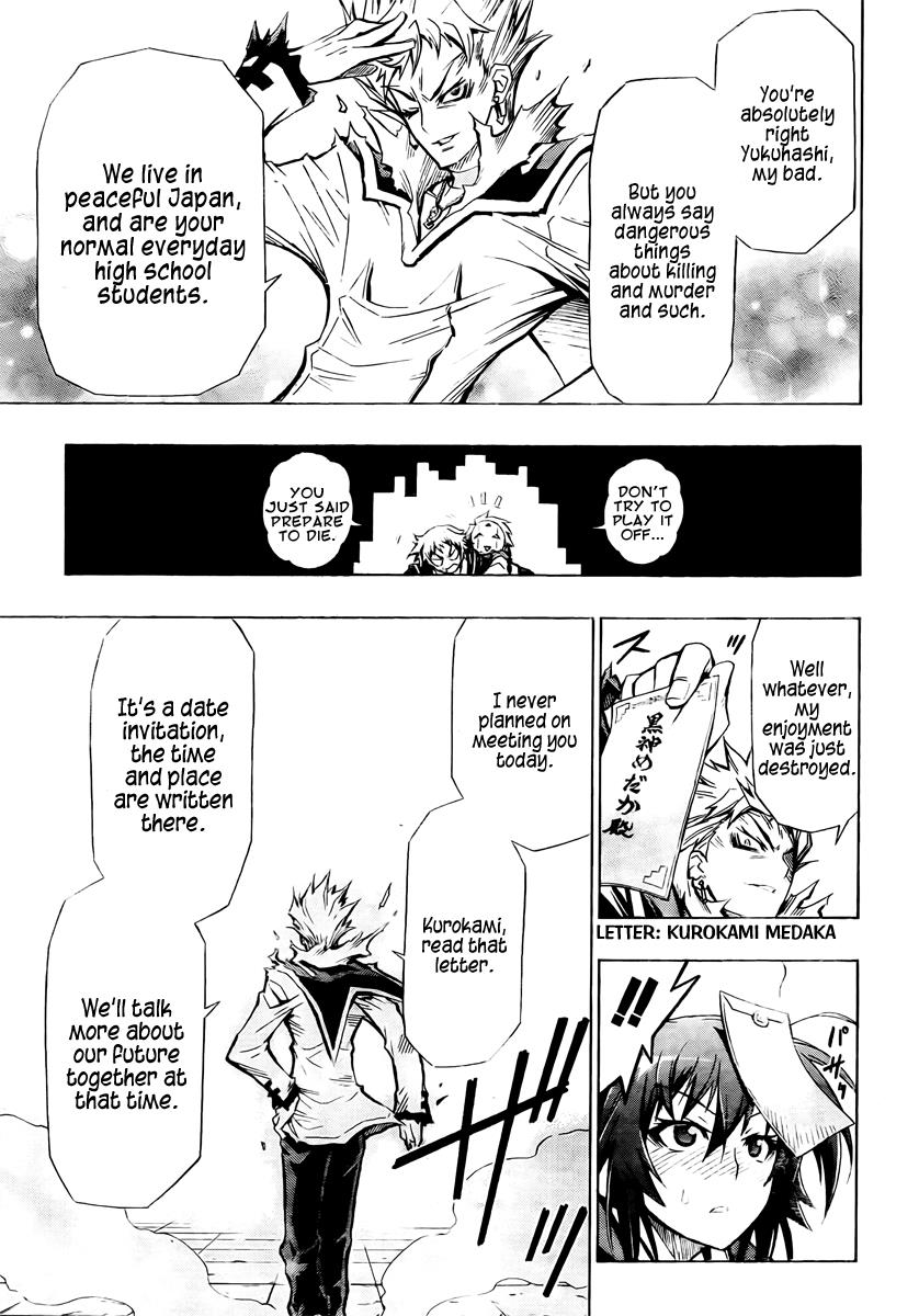 Medaka Box Chapter 25 - Page 13