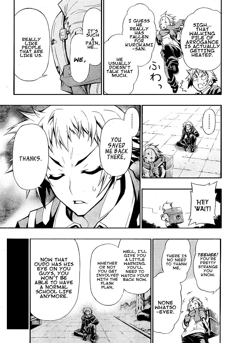 Medaka Box Chapter 25 - Page 15