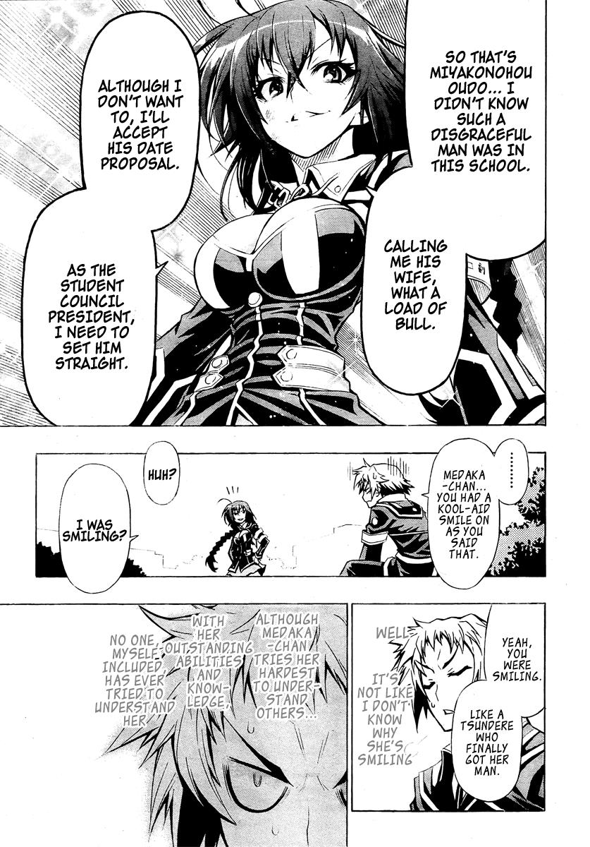 Medaka Box Chapter 25 - Page 17
