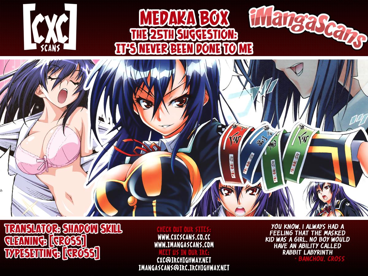 Medaka Box Chapter 25 - Page 20