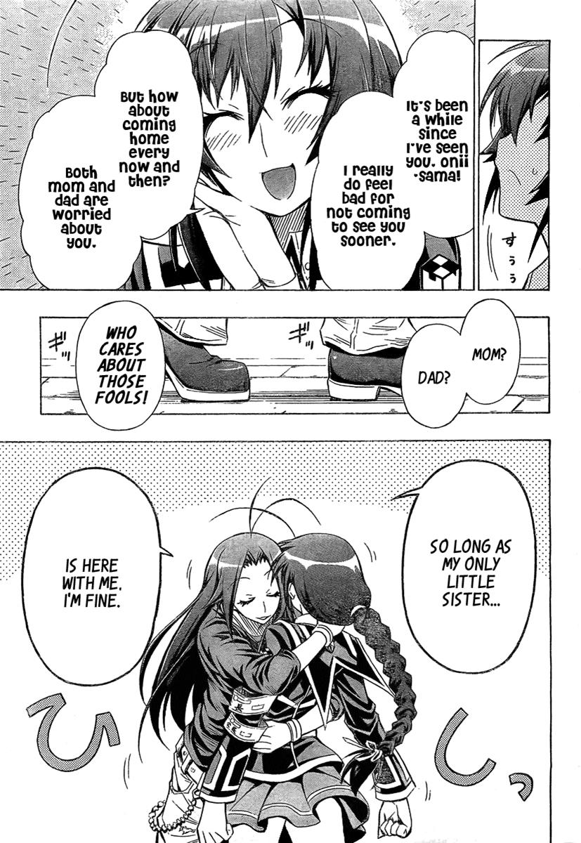 Medaka Box Chapter 26 - Page 4