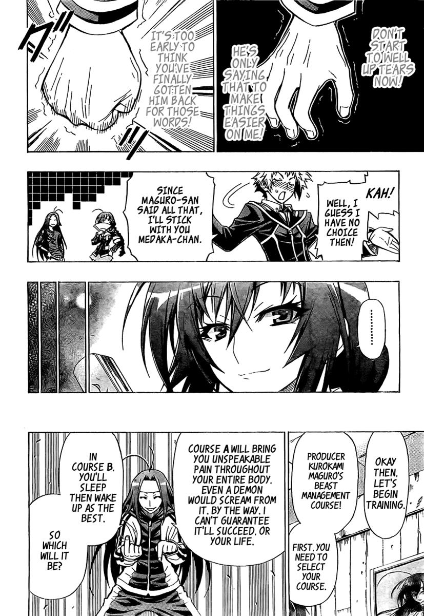 Medaka Box Chapter 26 - Page 17