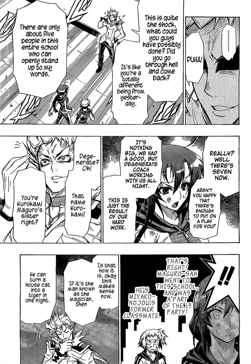 Medaka Box Chapter 27 - Page 7