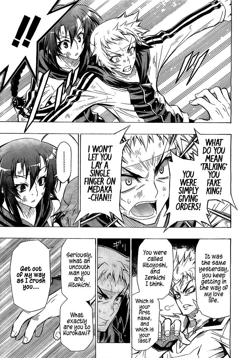 Medaka Box Chapter 27 - Page 9