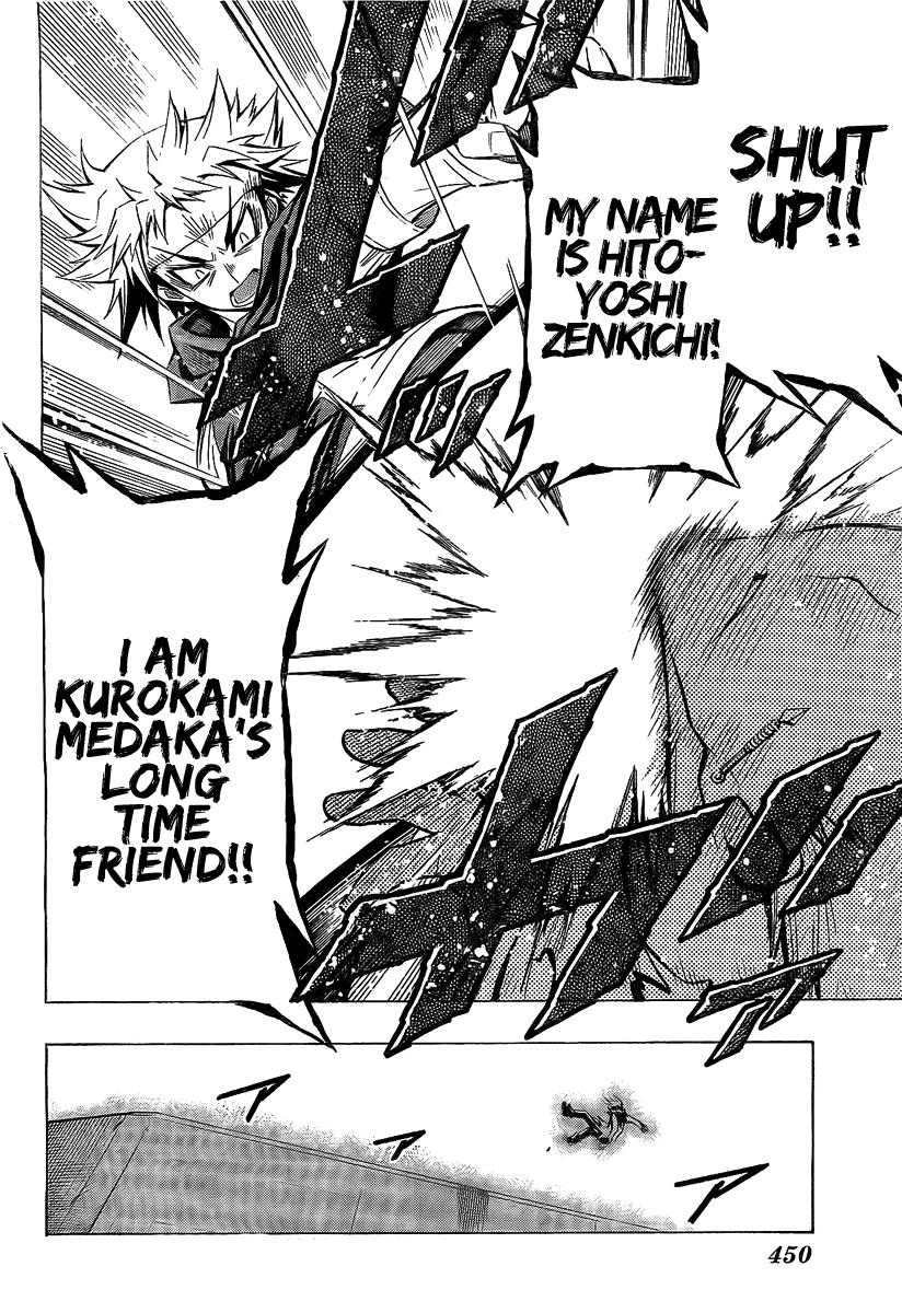 Medaka Box Chapter 27 - Page 10